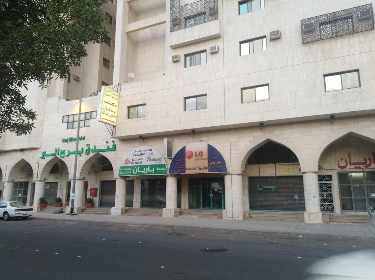 medina-burj-al-ber-hotel-photo-1